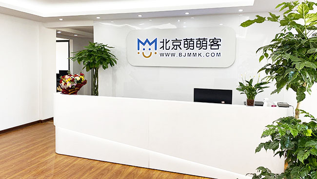 萌萌客公司簡介